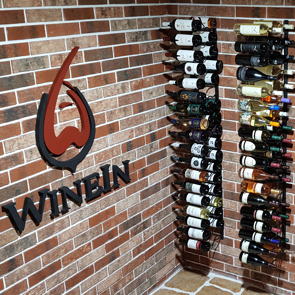 WINEIN - descoperim vinul impreuna