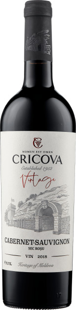 Vin  roşu sec - Cabernet Sauvignon Vintage 2020, 0.75L, Cricova