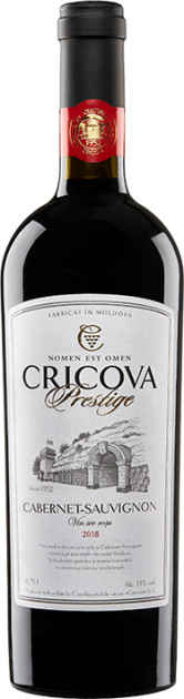 Vin  roşu sec - Prestige Cabernet Sauvignon 2019, 0.75L, Cricova