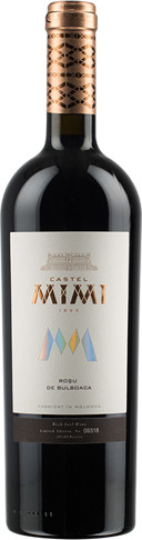 Vin  roşu sec - Rosu de Bulboaca 2015, 0.75L, Castel Mimi