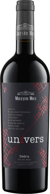 Vin  roşu sec - Univers Codru 2019, 0.75L, Milestii Mici